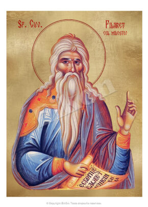 Sfântul Cuvios Filaret cel Milostiv