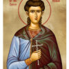 Sfântul Mucenic Marian Diaconul