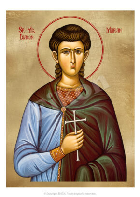 Sfântul Mucenic Marian Diaconul