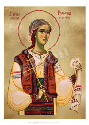 Sf. Mc. Filofteia de la Argeș