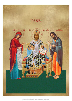 Deisis – icoana rugăciunii
