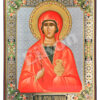 Sf. Mucenița Anastasia Romana