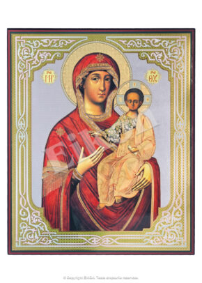 Maica Domnului din Hodighitria
