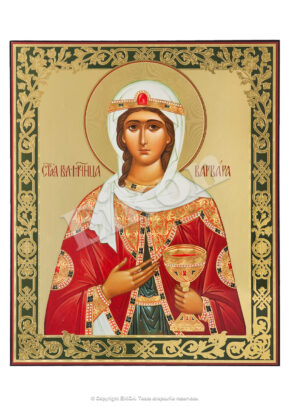 Sfânta Mc. Varvara