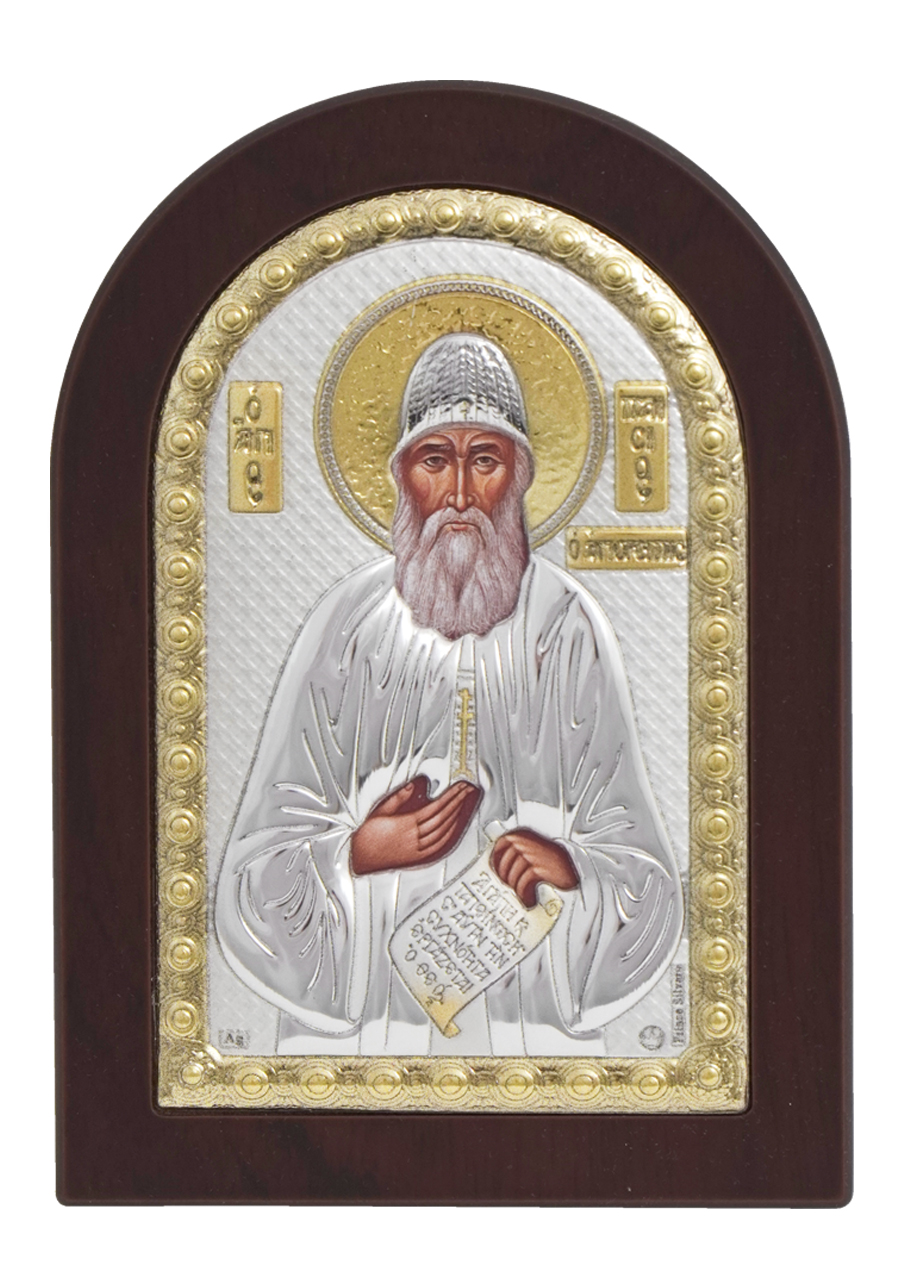 Icoană argintată Sfântul Paisie Aghioritul 1 - EIKON Icoană argintată Sfântul Paisie Aghioritul