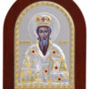 Icoană argintată Sfântul Ierarh Vasile de Ostrog