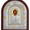 Icoană argintată – Iisus Hristos