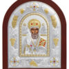 Icoană argintată Sfântul Ierarh Nicolae