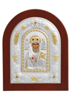 Icoană argintată Sfântul Ierarh Nicolae