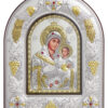 Icoană argintată Maica Domnului