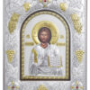 Icoană argintată Iisus Hristos