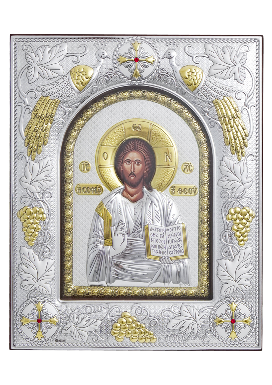 Icoană argintată Iisus Hristos 1 - EIKON Icoană argintată Iisus Hristos