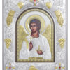Icoană argintată Sfântul Arhanghel Mihail