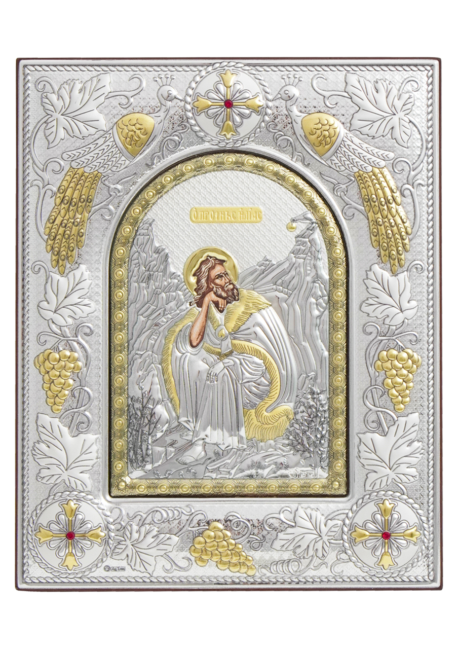 Icoană argintată Sf. M. Mc. Dimitrie, Izvorâtorul De Mir 1 - EIKON Icoană argintată Sf. M. Mc. Dimitrie, Izvorâtorul De Mir. Dimensiune 25 x 20 x 2 cm. Icoană cu ramă argintată și pietre roșii, pe suport de lemn, cu picior de sprijin.