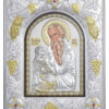 Icoană argintată Sf. Cuv. Stelian Ocrotitorul Copiilor