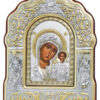 Icoană argintată – Maica Domnului