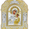 Icoană argintată – Maica Domnului.